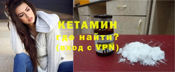 меф Богданович