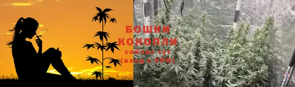 меф Богданович