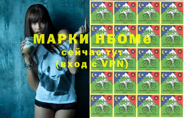 меф Богданович