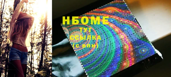 меф Богданович