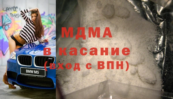 меф Богданович