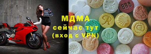 меф Богданович