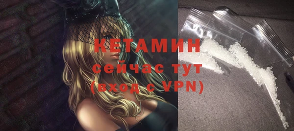 меф Богданович